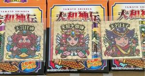 新作入荷，定番人気 イヒカ 大和神伝 出雲王権編 第5回販売 3種 グリーンハウス ビックリマン(ヘッド)｜売買されたオークション情報、yahooの商品情報をアーカイブ公開 - オークファン 旧ビックリマン