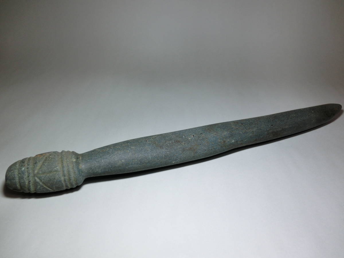 縄文期 彫刻が施され石刀 石剣 祭具 石器 考古品(土器)|売買されたオークション情報、yahooの商品情報をアーカイブ公開 - オークファン ...