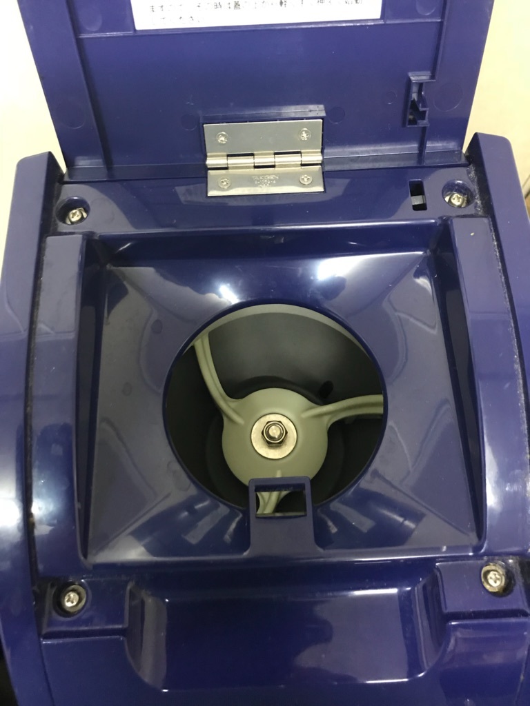 中部コーポレーション キューブアイススライサー Hatsuyuki HC-6A