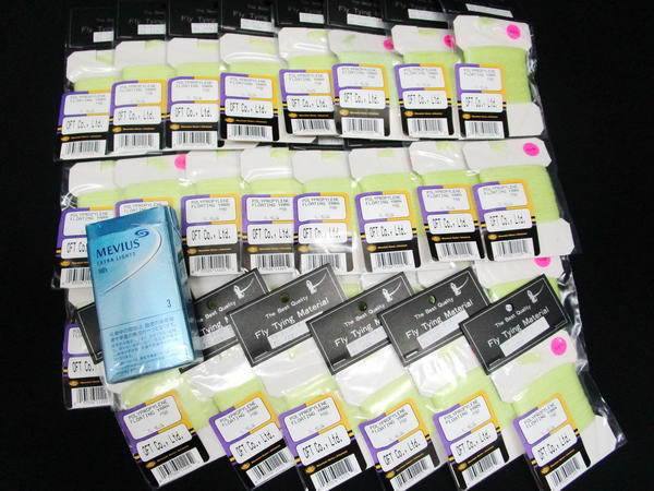 セール，本物保証 オ石e934 OFT/オフト フローティングヤーン 30袋セット FL.イエロー フロート性:高い ウィング材に最適 ポリプロピレン100%(フライマテリアル)｜売買されたオークション情報、yahooの商品情報を フライマテリアル