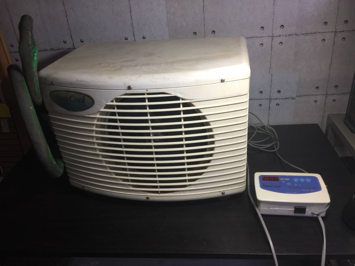 海遊工房　ゼンスイ　KDA-500 水槽　クーラー 海遊工房ゼンスイKDA-500 水槽クーラー