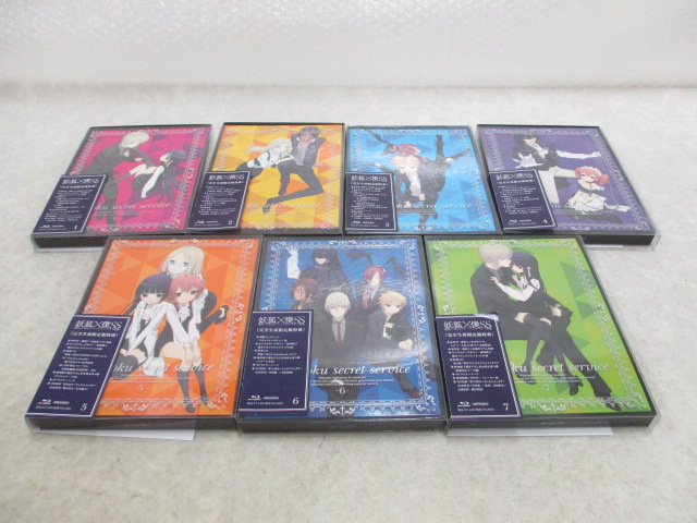 妖狐×僕SS 完全生産限定版 | 全7巻セット 全7巻 いぬぼく Blu-ray 妖狐