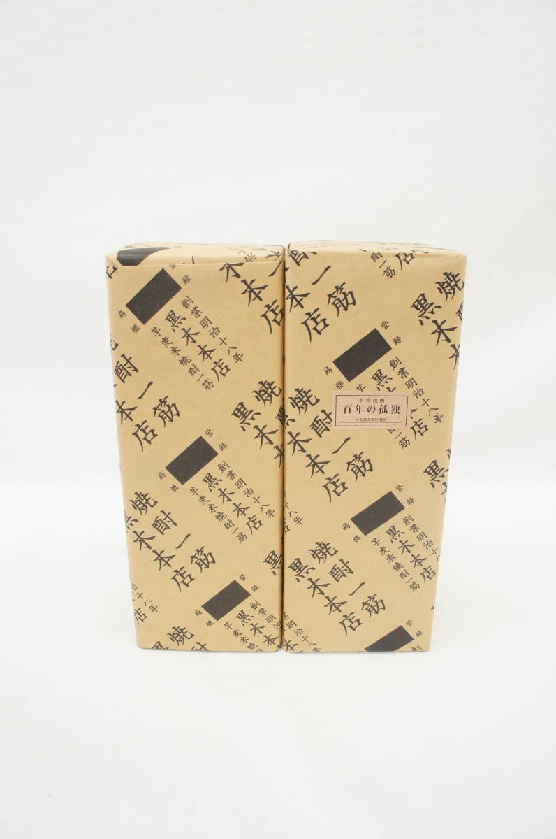 百年の孤独 黒木本店 720ml 麦焼酎 | 40度 : ⁄ 麦 樽熟成 酒