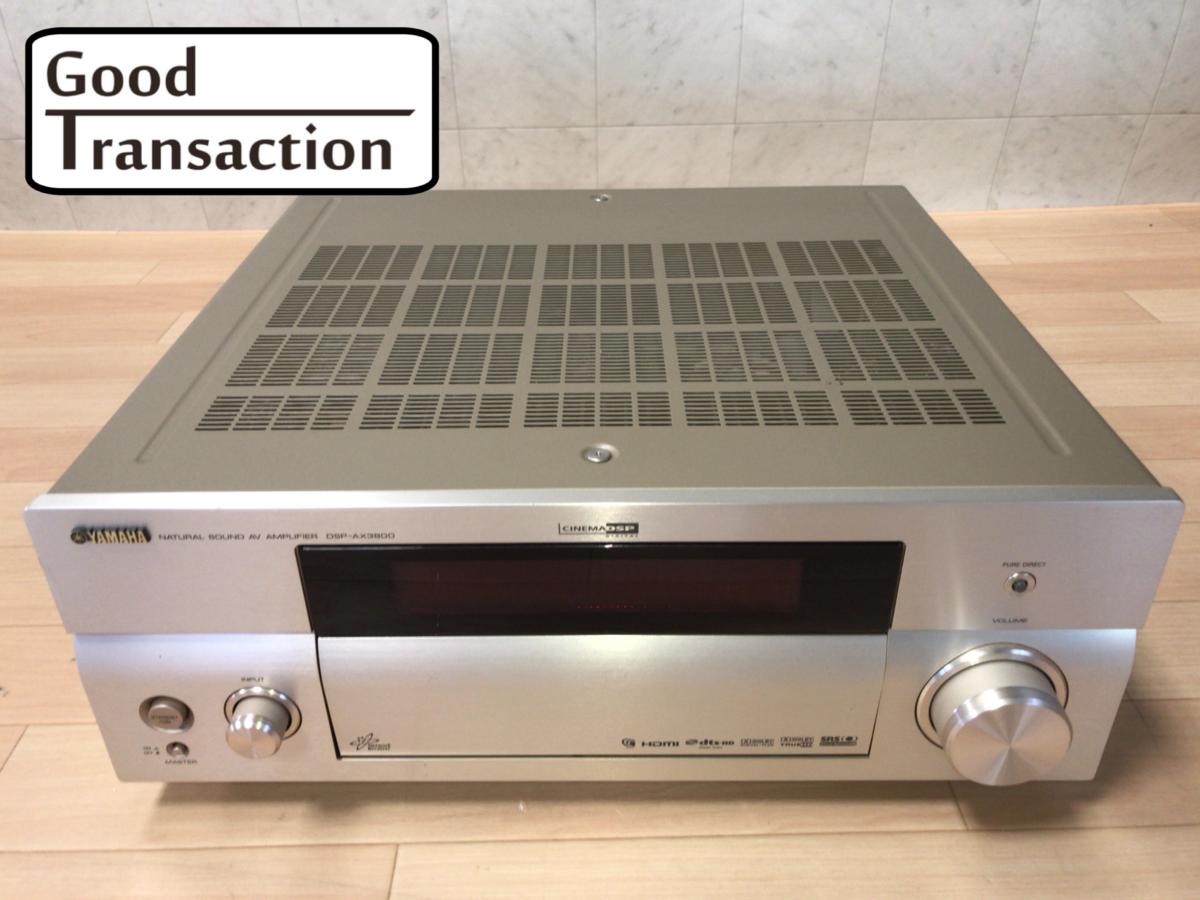 YAMAHA DSP-AX3800