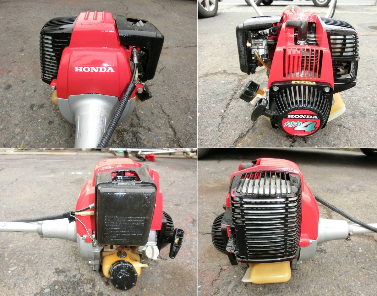 HONDA ホンダ 刈丸4 UMK422 4ストローク 超小型軽量4ストローク 