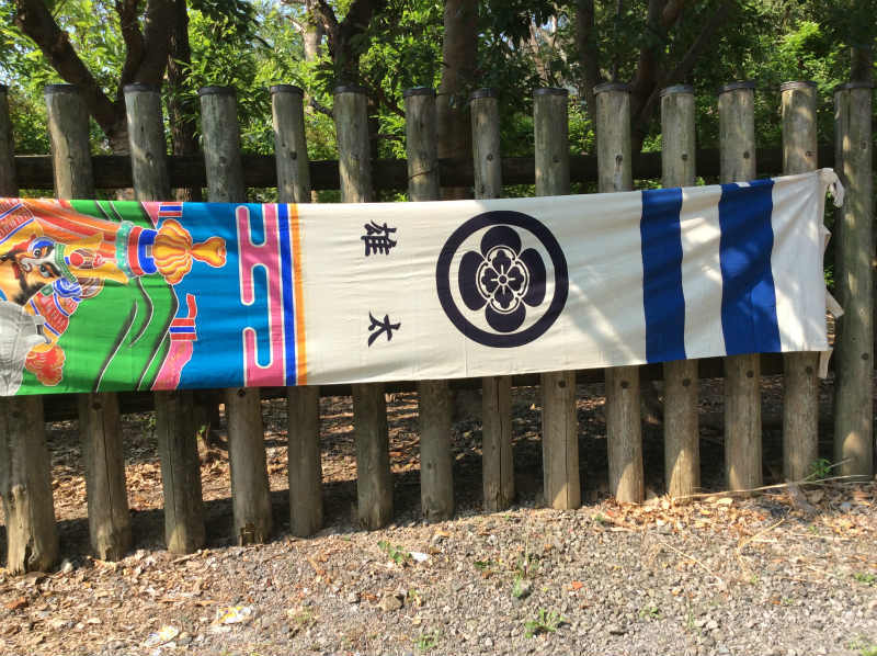 鯉のぼりの起源と歴史｜武者絵のぼり（節句幟）との関係［いわき絵 幟 
