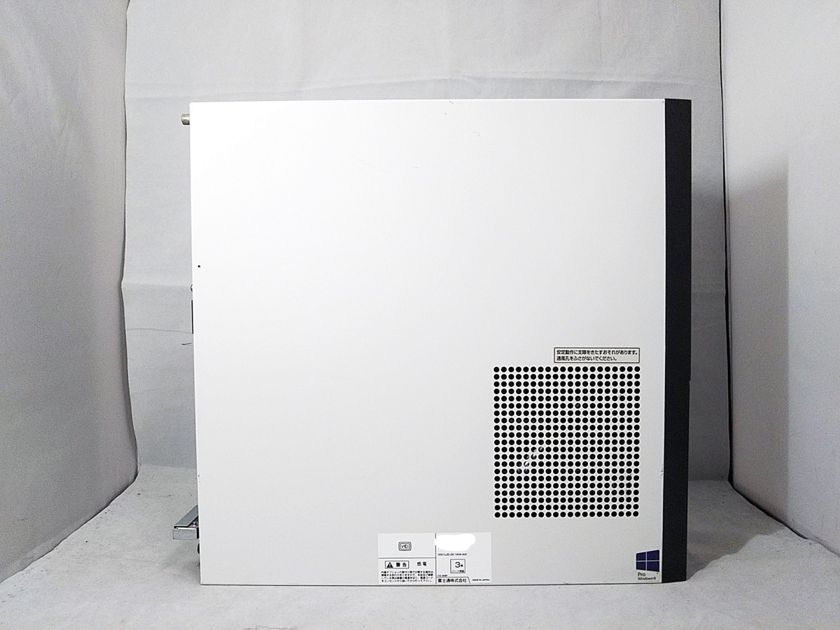 【富士通】ESPRIMO D753/H Core i5-4570 3.20GHz 8GB 1TB DVD-MULTI Windows10Pro 中古デスクトップ