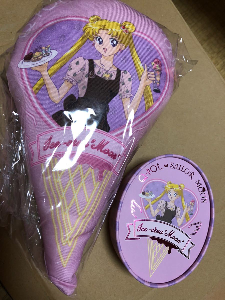 セーラームーンSS あいすスティック　未使用 即発送 美少女戦士セーラームーン Moon Stick ～Sailor Moon store