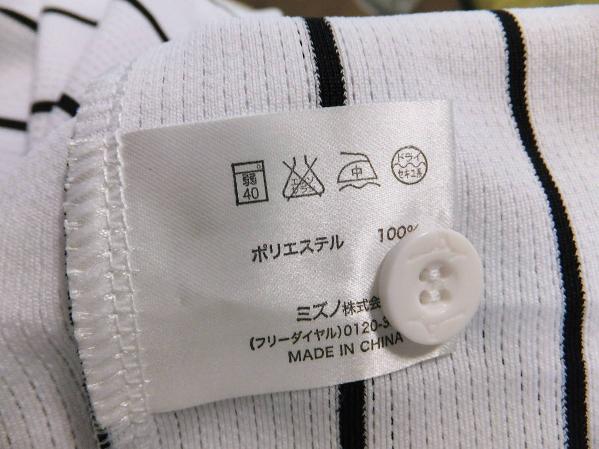 鳥谷敬 ユニフォーム 阪神タイガース 当時 シャープ産業 阪神