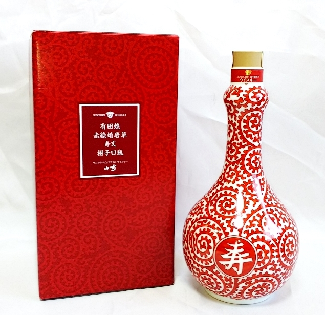 希少古酒 レア サントリー ピュアモルト ウイスキー 山崎 12年 有田焼