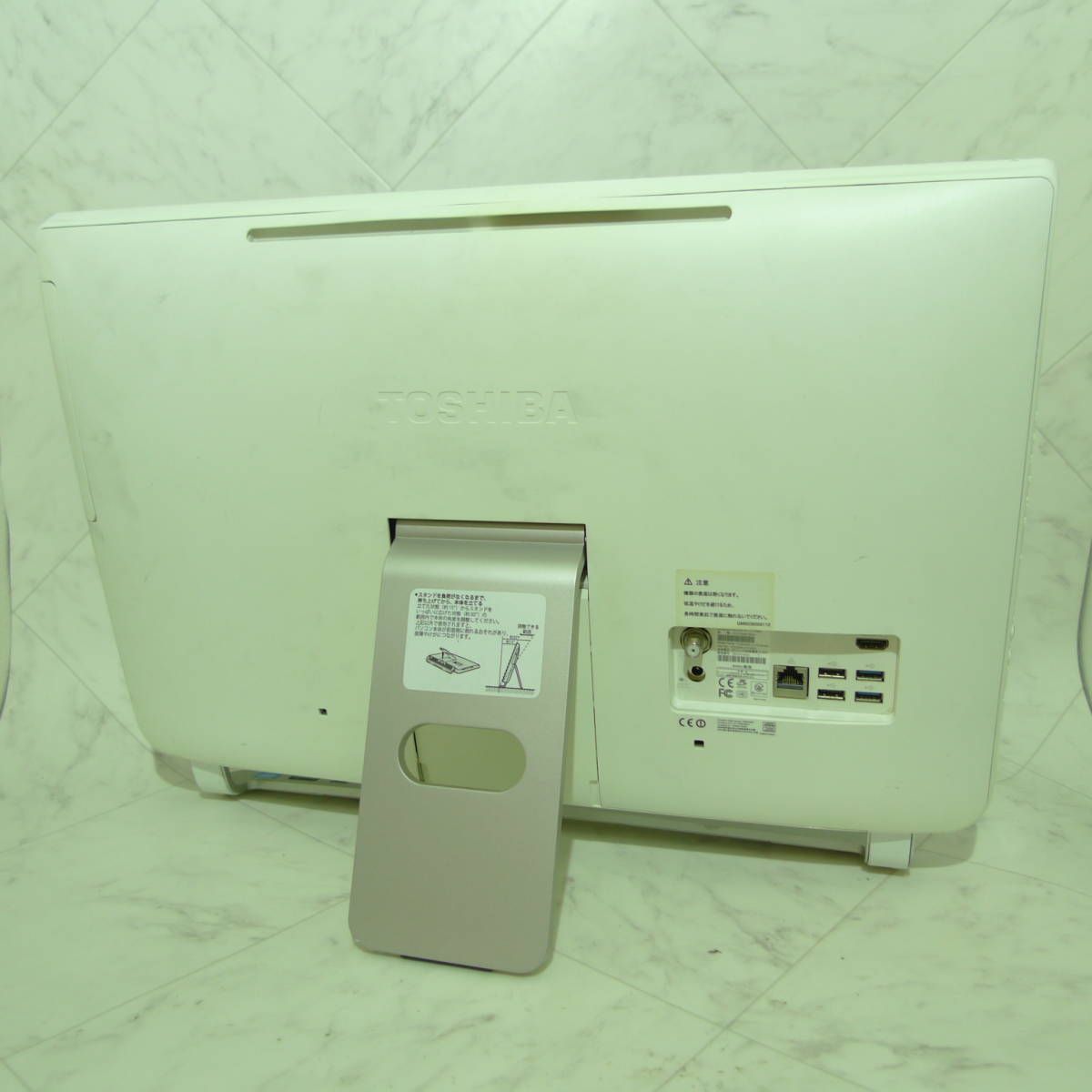 中古 ジャンク Dynabook REGZA 東芝 TOSHIBA D71/NW 一体型パソコン 第