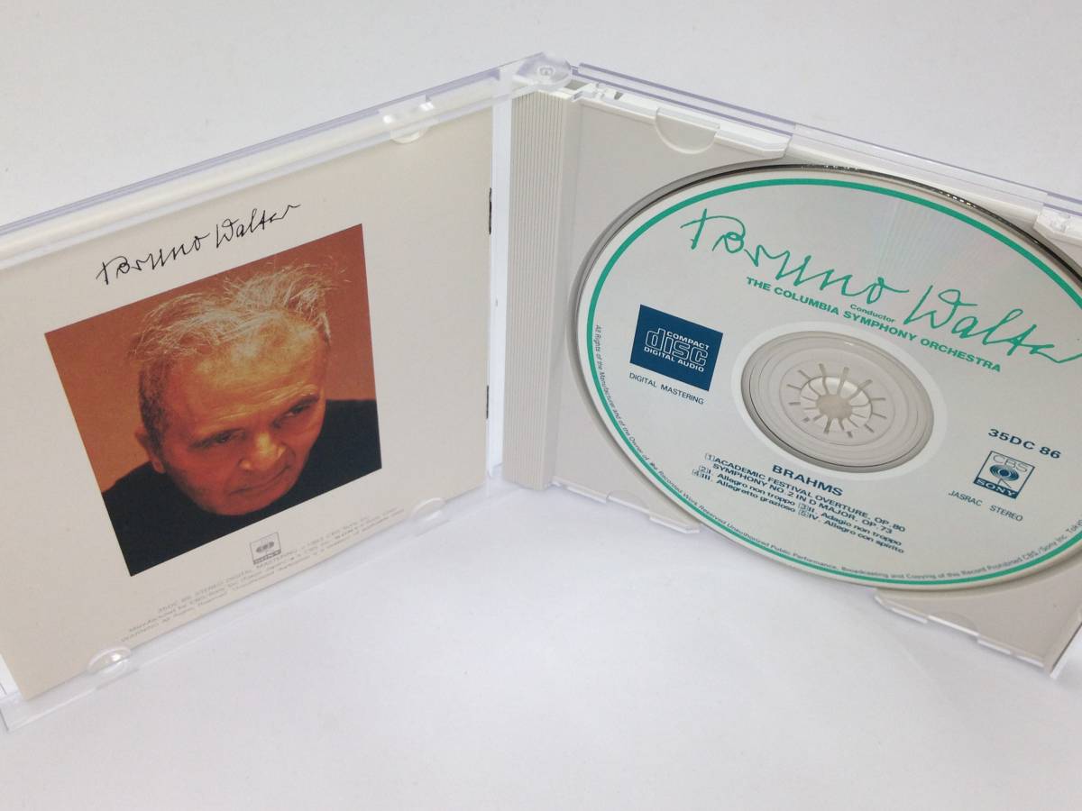CDケースにスレキズあり ブルーノ・ワルター ブラームス:交響曲全集