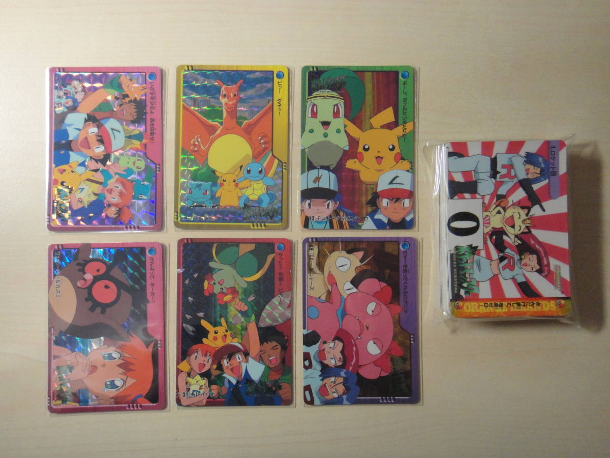 アニメコレクション カードダス ポケモン 39種セット ポケモン 