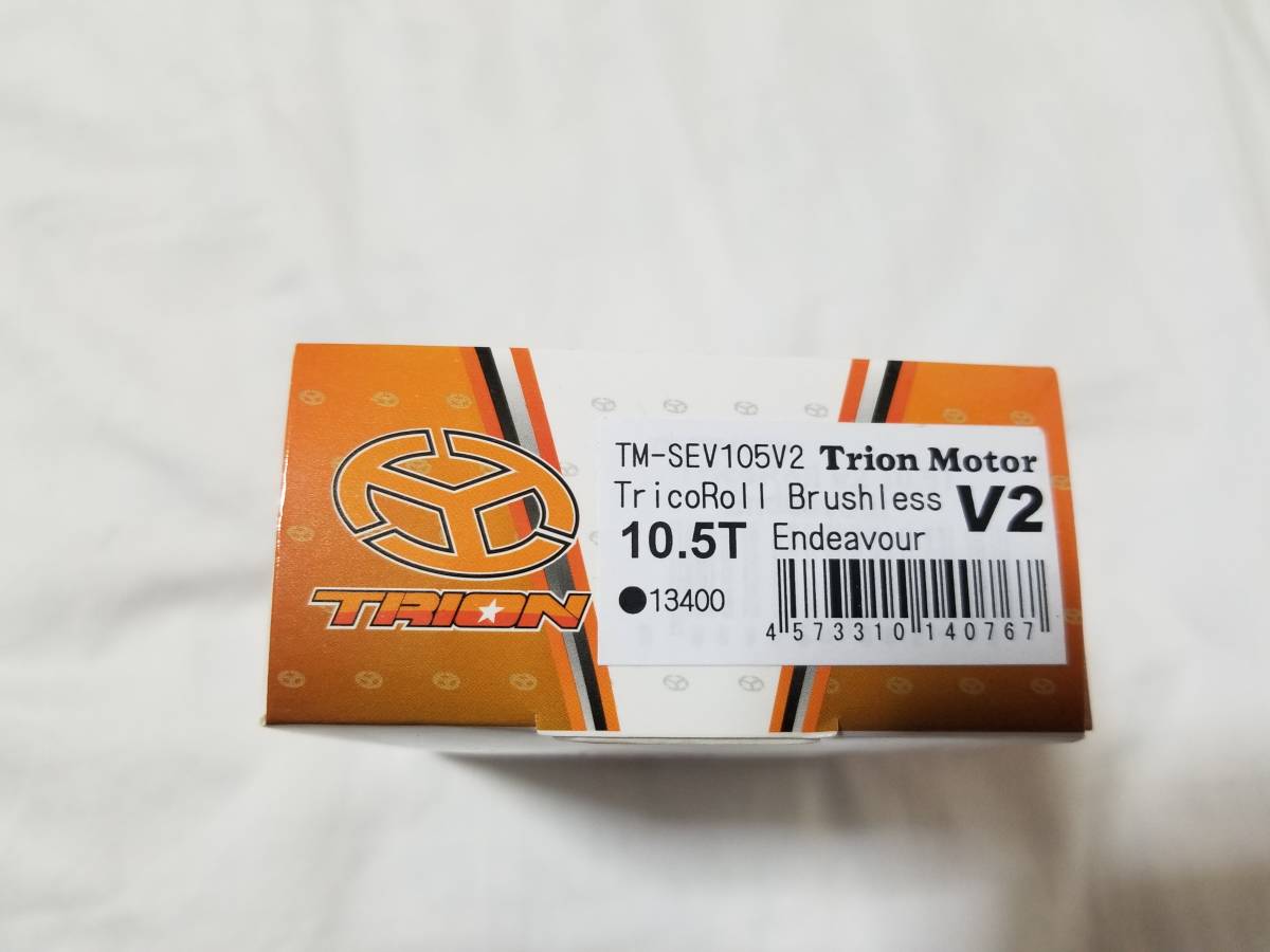 タミヤブラシレス　アンプモーターセット 15.5T タミヤ ブラシレスモーター TBLM-02S 10.5T | BLACKAPPLE62.SDRCHILE.CL