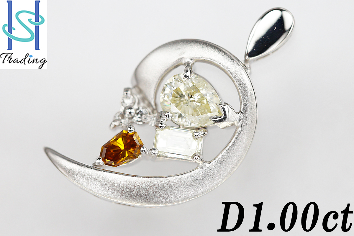 SH18399】即決～K18WG ダイヤモンド ペンダントトップ 1.00ct ペア 