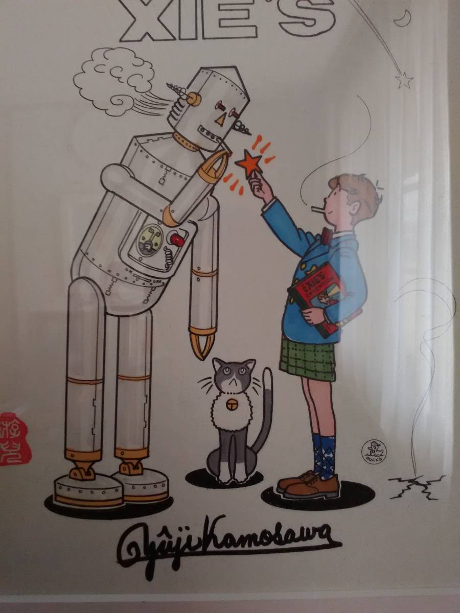 鴨沢祐仁先生 鴨沢祐仁 色紙 クシー XIE'S 少年 直筆イラスト色紙 レア