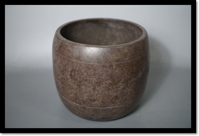 美術品・アンティーク・コレクション 茶室用手炙リ 織部火鉢