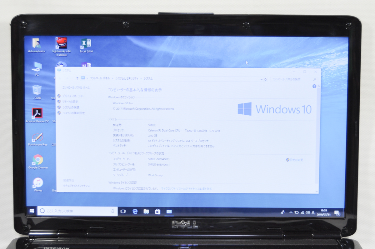 極美品 即使用 win10 office2016 DELL Inspiron 1545 高速Celeron/2G 