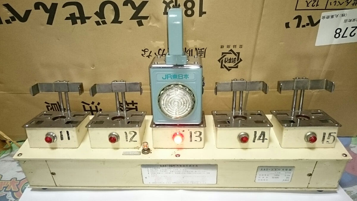 h331144749.1
