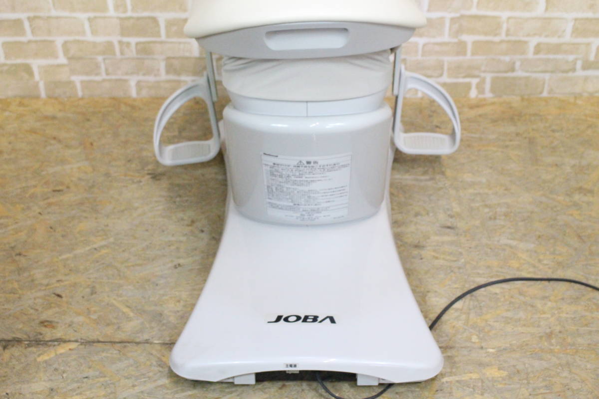National/ナショナル JOBA 乗馬フィットネス機器 EU7800 ジョーバ