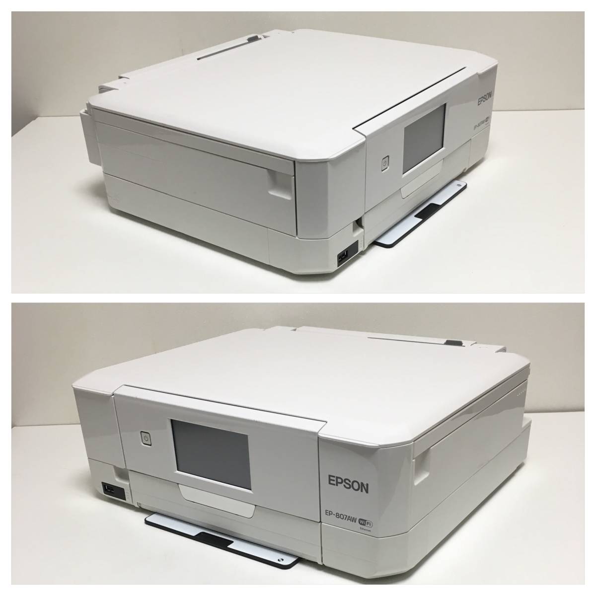 EPSON プリンター インクジェット複合機 Colorio EP-807AW 無線 有線 スマホプリント Wi-Fi ホワイト