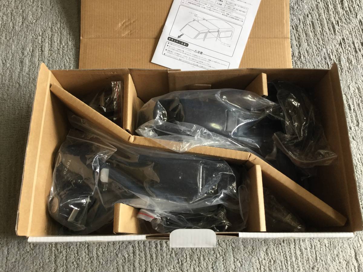 Terao EF4TM ２セットまとめて 未使用品 ef4tm terzoの通販