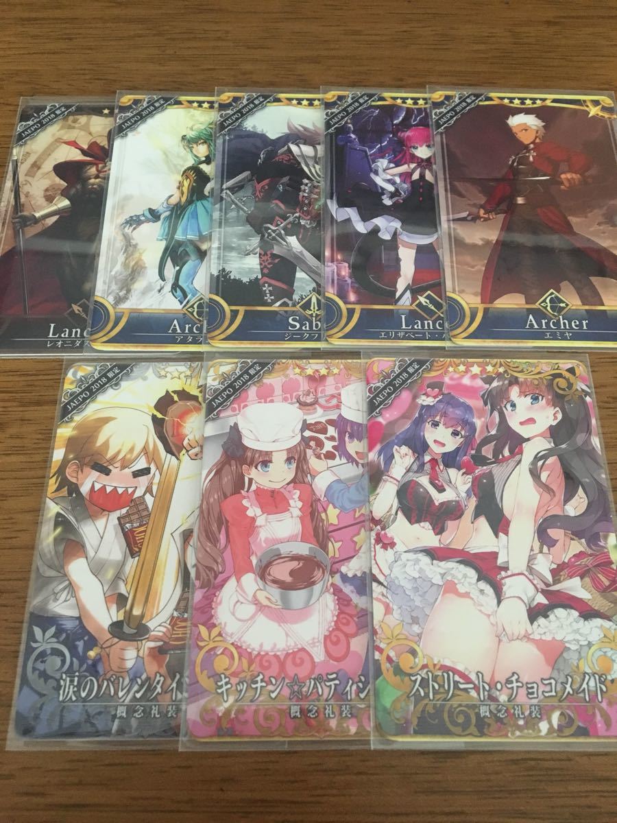 艦これアーケード 伊19 中破 伊19 中破 第十一号作戦 艦これアーケード