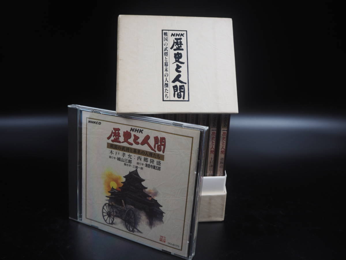 CD うらたぬき ハコヅメクローバー うらたぬき ハコヅメクローバー by 