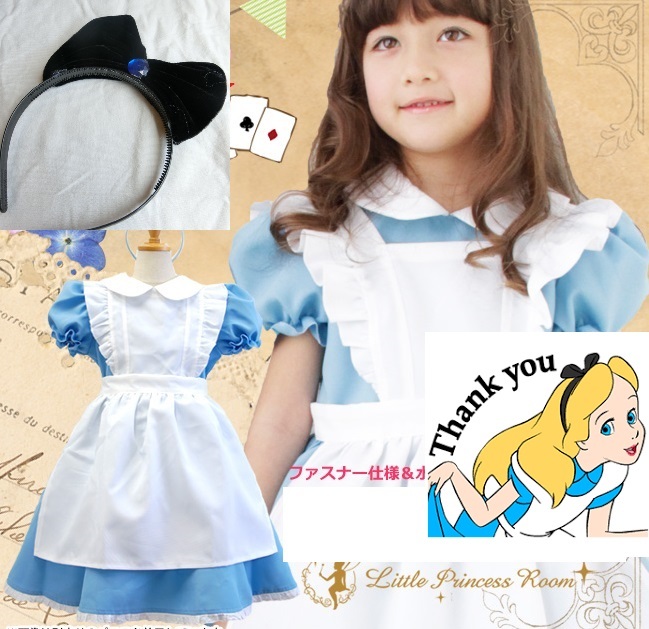 100 ディズニー 可愛い 黒 アリス コスプレ衣装 ワンピース リボン カチューシャ ハロウィン 女の子 プリンセス 100 95 104cm 売買されたオークション情報 Yahooの商品情報をアーカイブ公開 オークファン Aucfan Com