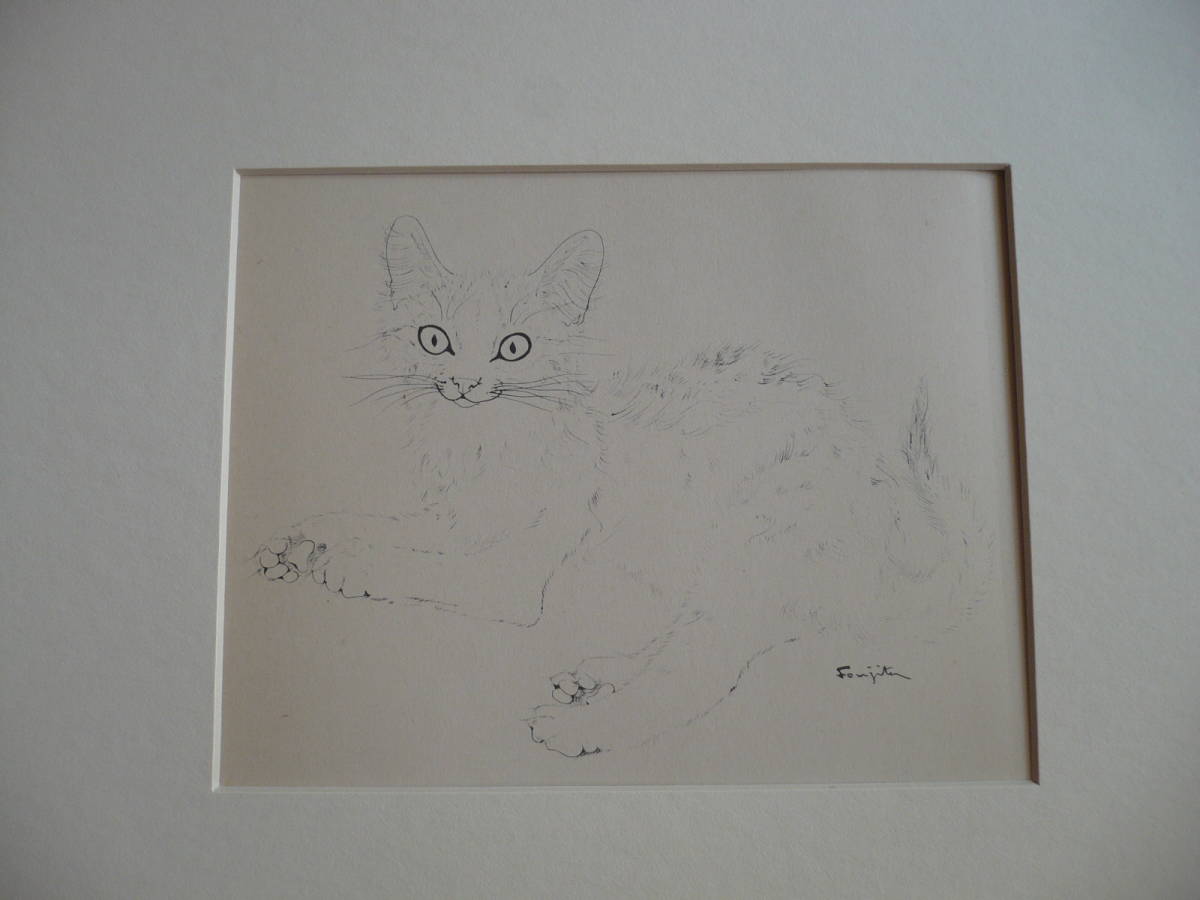 初版1950年『夜と猫』藤田嗣治 挿絵12点入り 経年あり 希少 挿絵本 