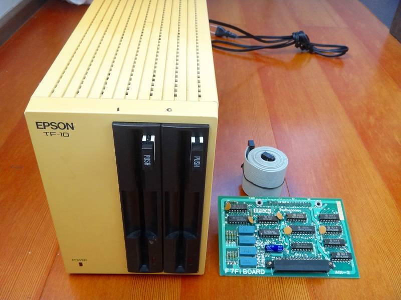エプソン/EPSON FDD 2ドライブ TF-10 & FM-7用I/F & 接続ケーブル の3点セット