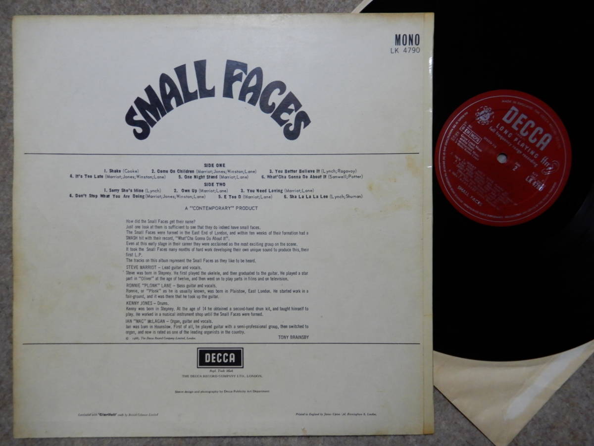 新品未開封】スモール・フェイセス／ハンブル・パイ 3枚セット SMALL