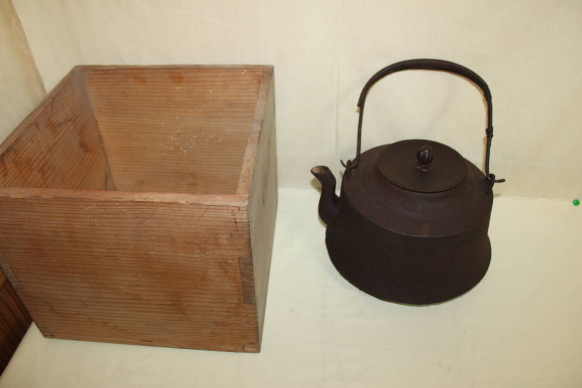 富士釜 釜師 浜松地紋 茶道具 茶釜 共箱 釜鐶 - Yahoo!オークション 鉄