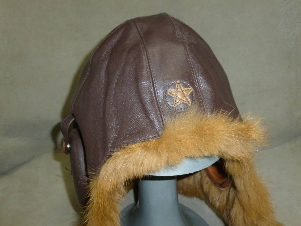 旧日本陸軍飛行帽(冬用) 日本軍・日本陸軍・冬用飛行帽・精巧複製品