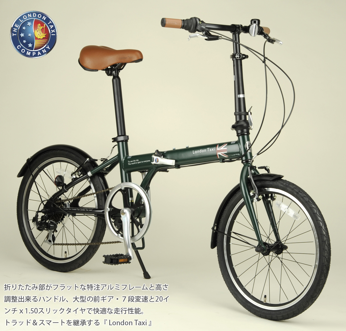期間限定!!☆TREK トレック Madone 2.1 シマノ 105 2014年 52サイズ 超
