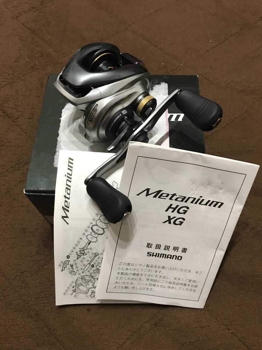 シマノ 13 メタニウム XG 左 箱付き 中古品】 シマノ 13 メタニウム XG