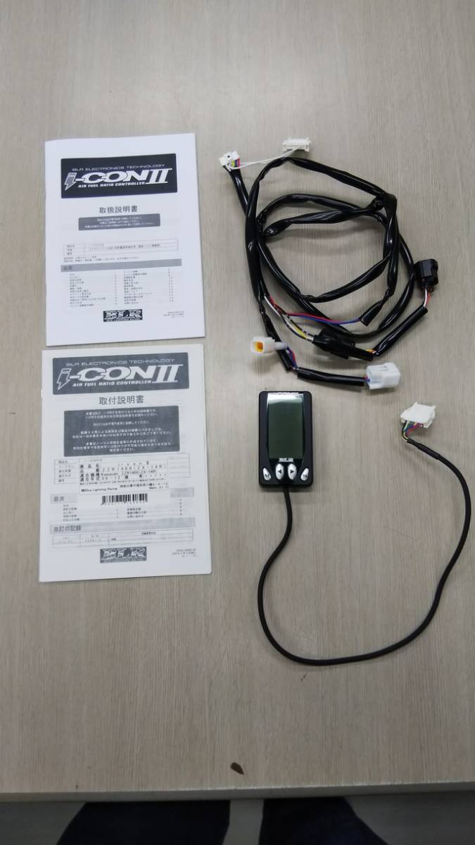 中古 ZZR1400（ZX14R）06～12 ブルーライトニング i