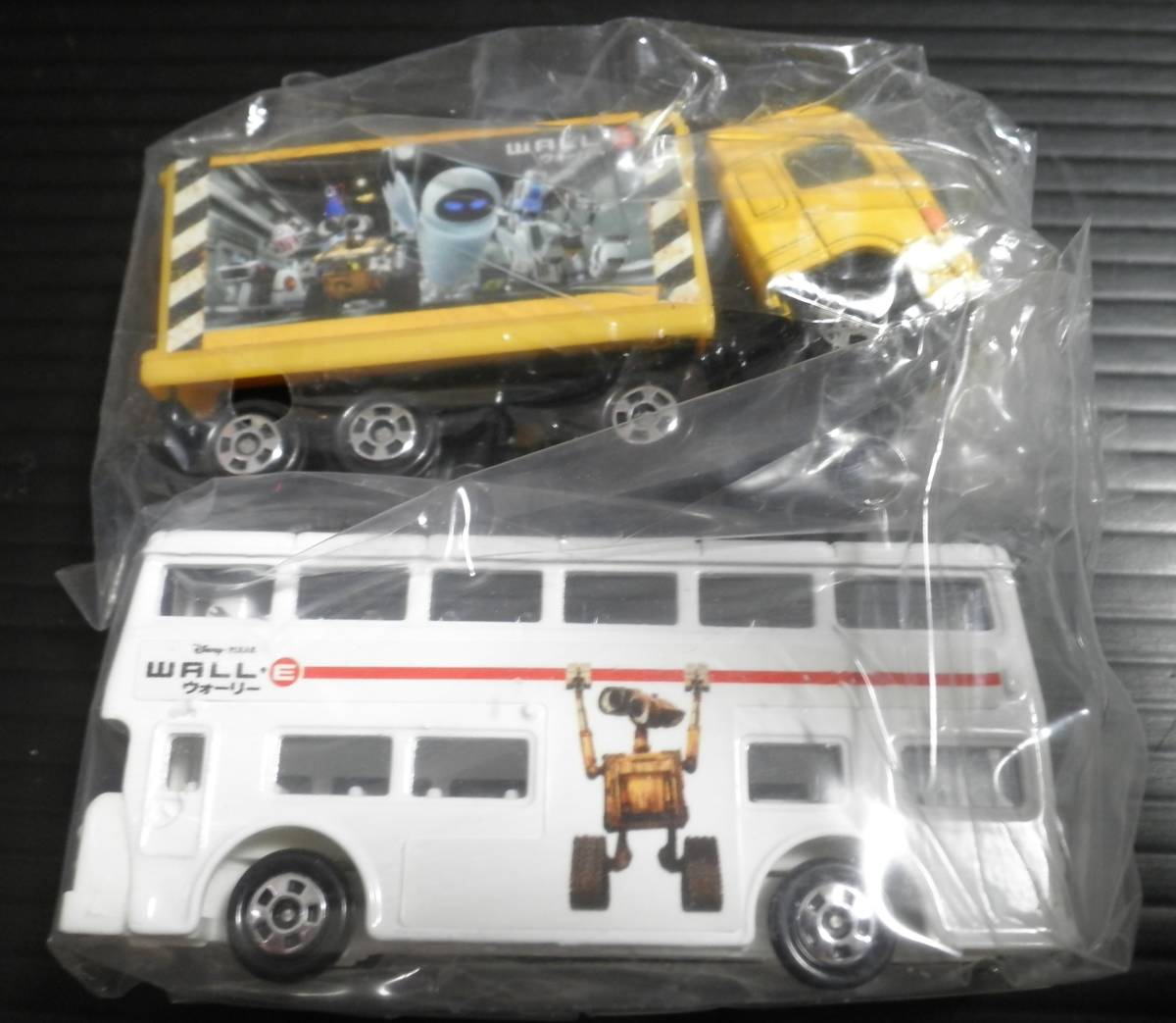WALL E ウォーリー トミカ ハウス食品 懸賞
