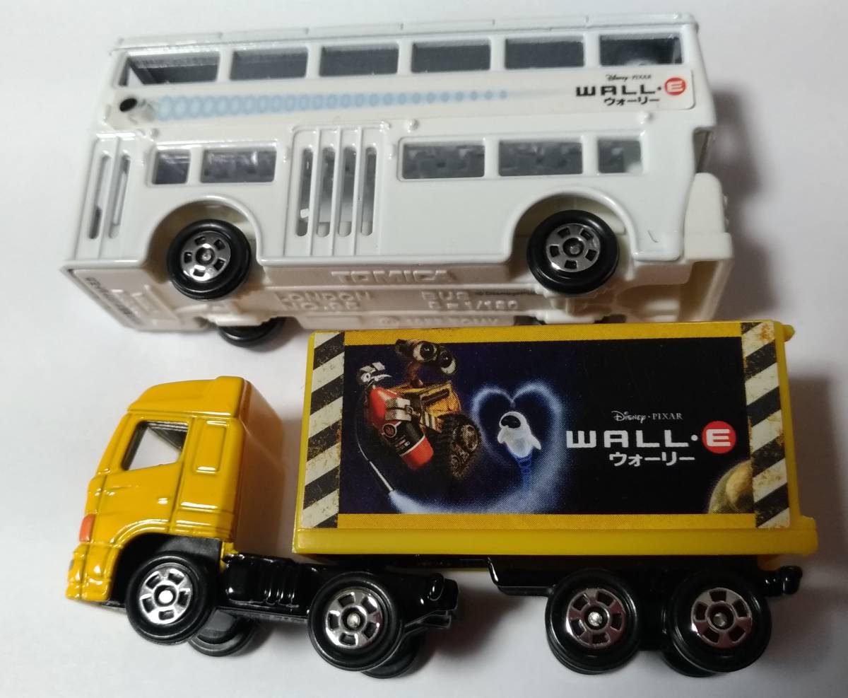 WALL E ウォーリー トミカ ハウス食品 懸賞
