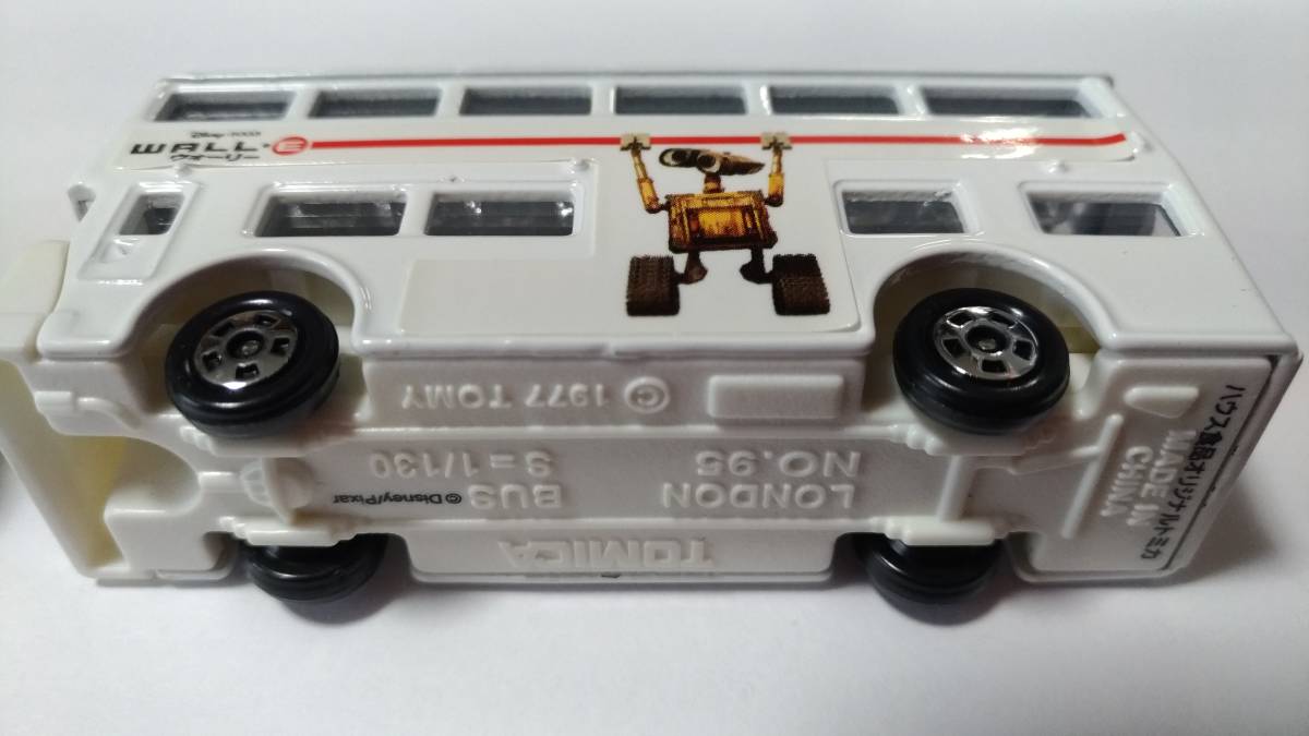 WALL E ウォーリー トミカ ハウス食品 懸賞