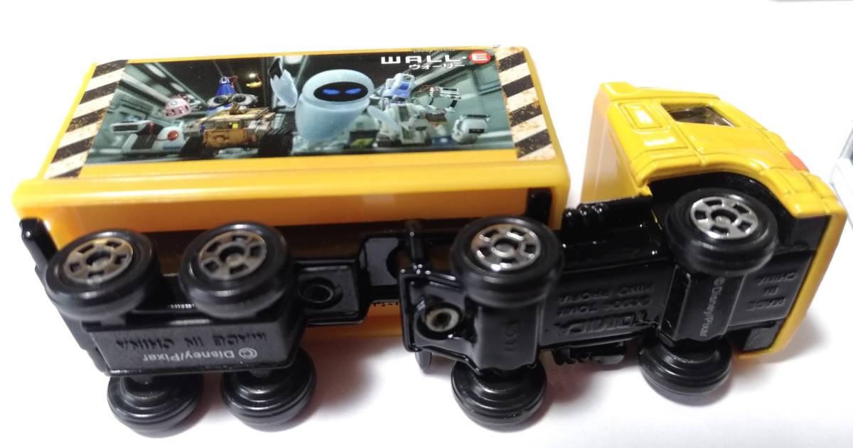 WALL E ウォーリー トミカ ハウス食品 懸賞