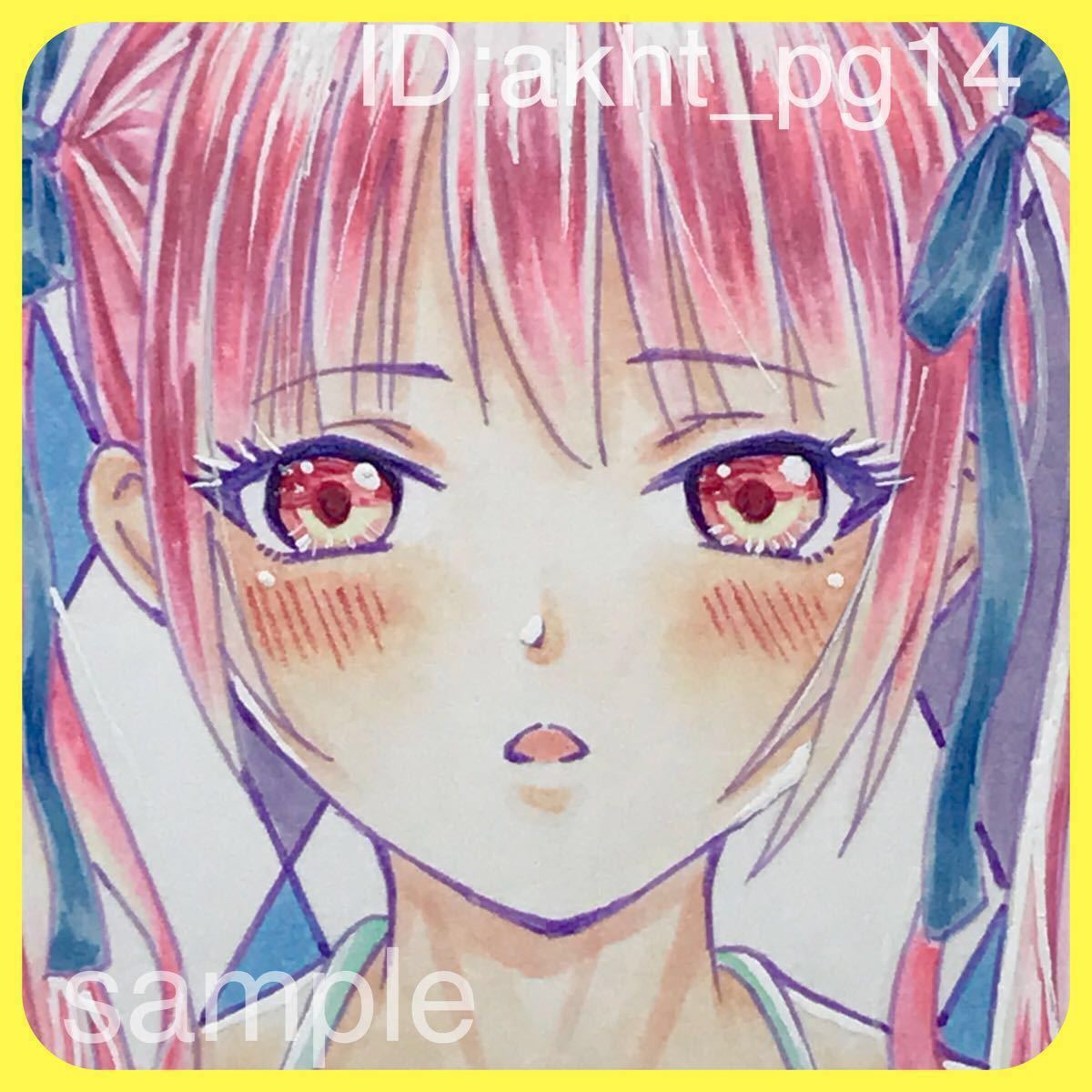 ね*む様 オリジナル手描きイラスト　ツインテール　水着　女の子 手描きイラスト オリジナル 水着の女の子 ピンク髪 ツインテール A4白