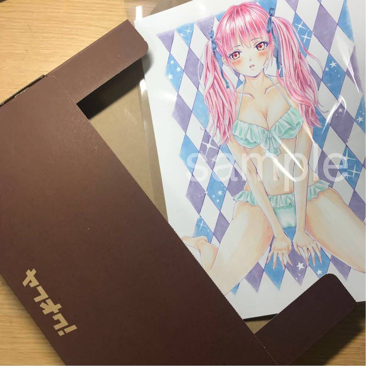 手描きイラスト オリジナル 水着の女の子 ピンク髪 ツインテール A4白