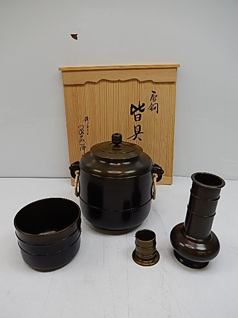 茶道具 共箱 唐銅皆具 唐銅 金森浄栄 利休好 共箱有 蒸茶道具 宇金森浄