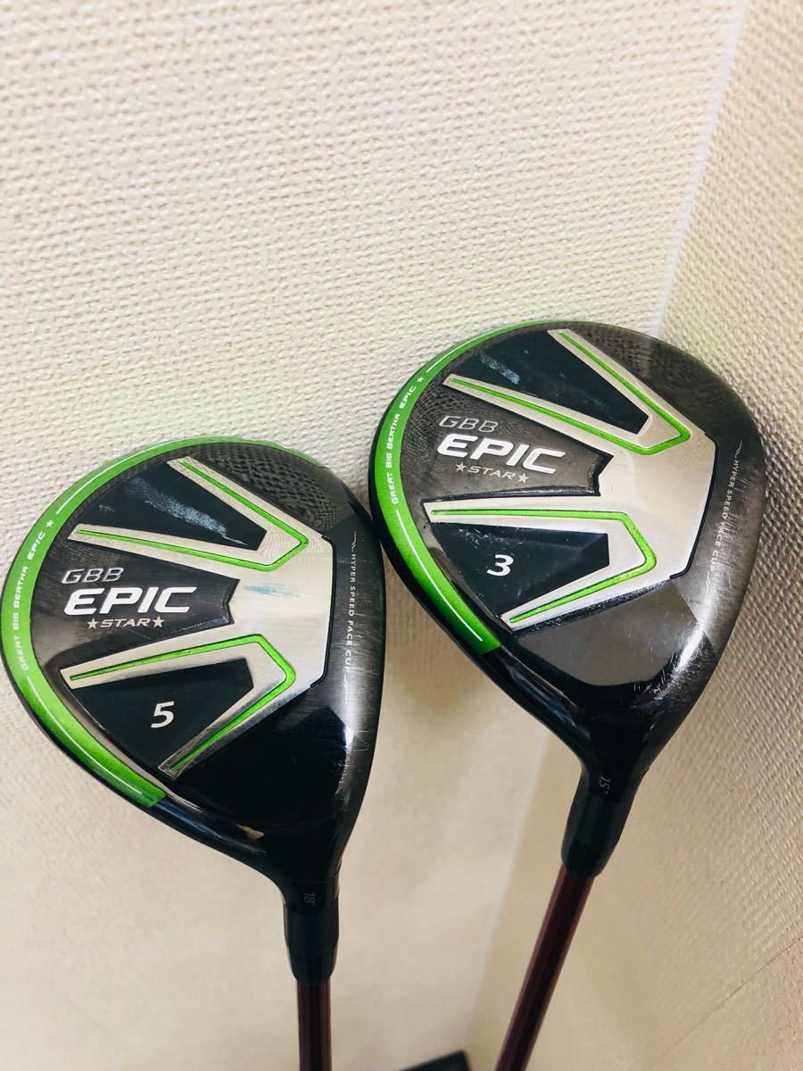 GBB ドライバー STAR キャロウェイ EPIC(エピック) EPIC 0 | 5W2本 Callaway GBB EPIC ドライバー と3Wの2本セット