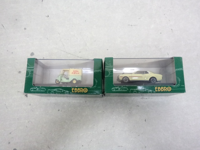 【低価，爆買い】 エブロ 1/43 トヨタ セリカ1600GT.ダイハツ ミゼット(乗用車)｜売買されたオークション情報、yahooの商品情報をアーカイブ公開 - オークファン 乗用車