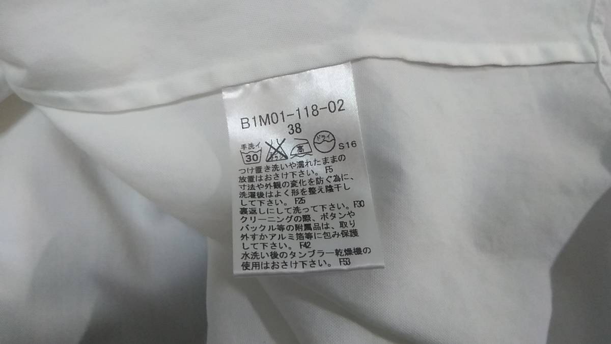 シャツ 白の通販 BURBERRY（シャツ⁄ブラウス(長袖⁄七分)）のフリマ