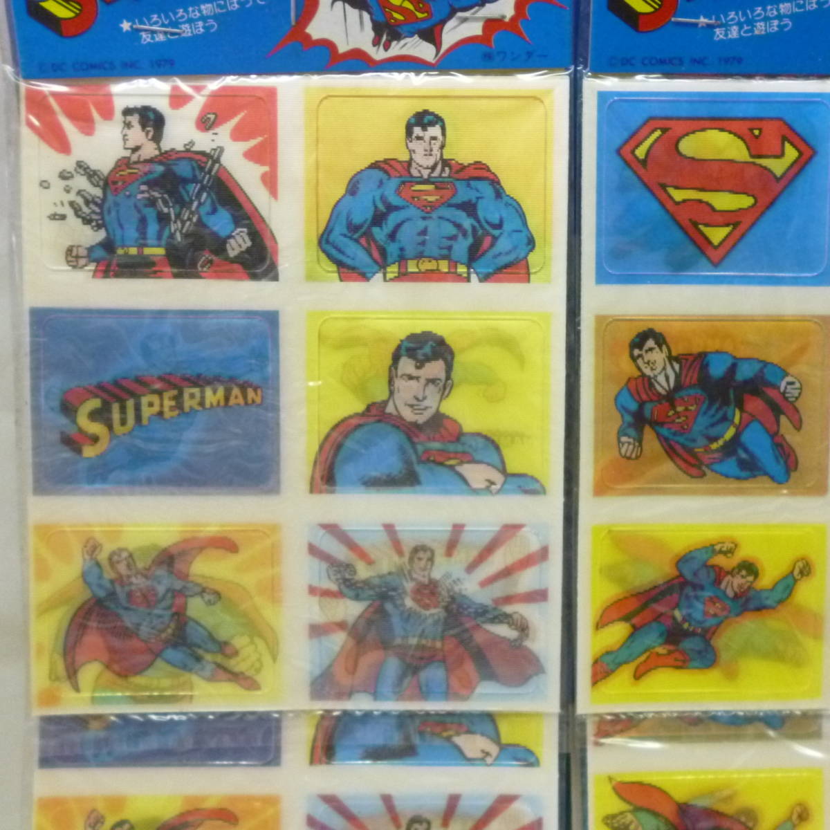 昭和レトロ 駄菓子屋 台紙玩具 スーパーマン SUPERMAN チエンジング 