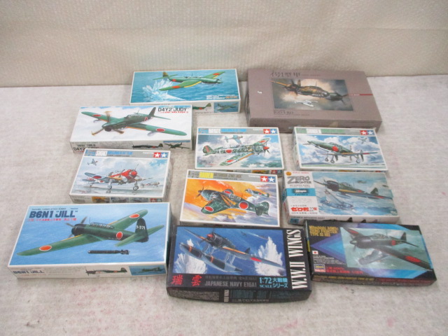 タミヤ他 1/72 日本陸軍二式戦闘機，三イ号1型甲 日本陸軍 無線誘導弾