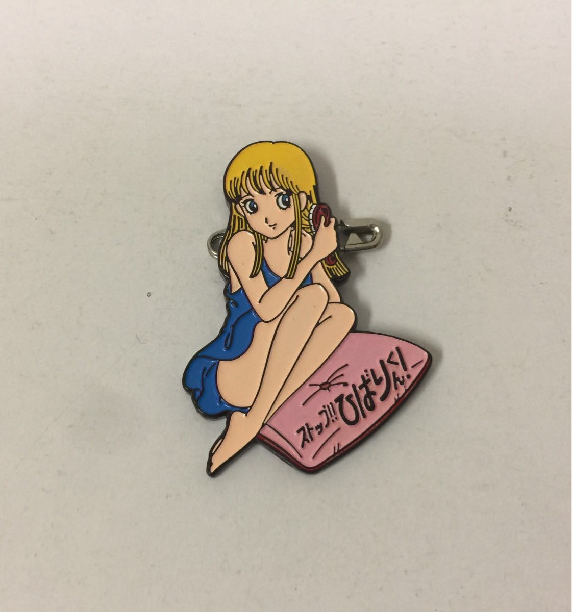 当時もの ストップひばりくん バッジ グッズ レトロ 江口寿史 バッジ 売買されたオークション情報 Yahooの商品情報をアーカイブ公開 オークファン Aucfan Com